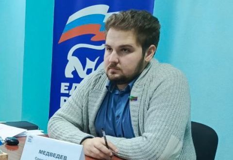 Сергей Медведев Сергей Медведев