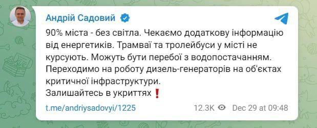 ������ ����������: 90% ������ ��� �����, ������� � ����������� �� ��������, ������� � �����