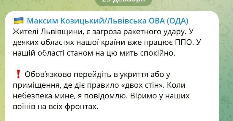 ���� ������ ��������� ����� �� ��������� �������