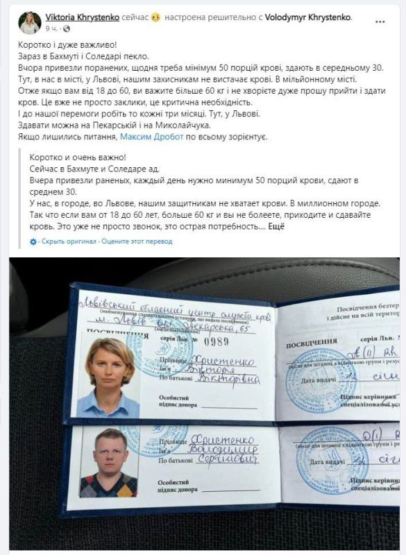 ���� ��������: ��� ������� � ������� ��� (��������� ��-�� "���������")