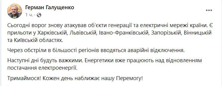 ������� ���������� ������� ������ ��������� ���������� ��������� �� �������� �������������� �������������� � 6 �������� �������: �����������, ���������, �����-�����������, �����������, ��������� � �������� ��������
