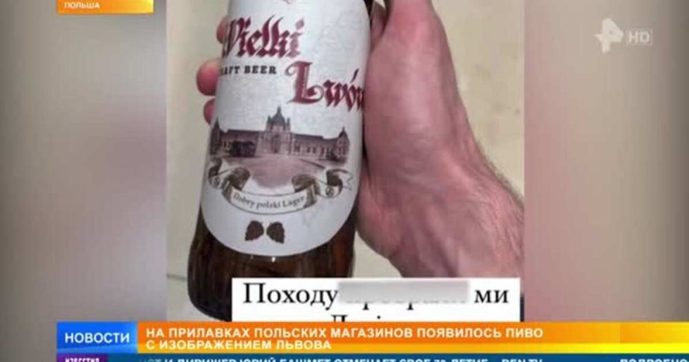 �� ��������� ��������� ��������� ���� � "��������" �������