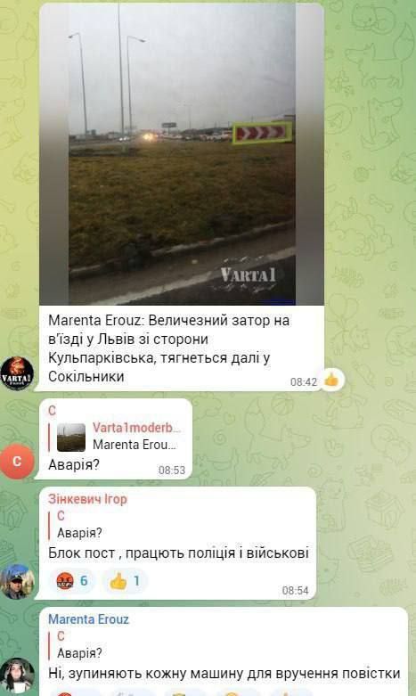 ������ ������ � �������� �������� � ���, ��� ����� ����������� ��������� � �������