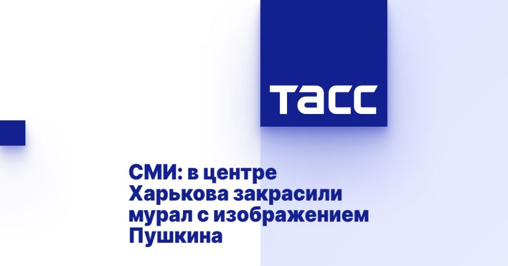 ���: � ������ �������� ��������� ����� � ������������ �������