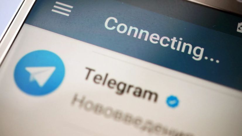 �� ������� ������������� Telegram-������, ����������� ������� � ������ ������� ��������
