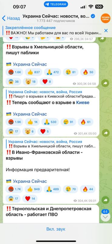 ����� ��������: ����� ������� ������� �������� � ������ ������ ���, ������ ������� ������ �������� � ���������� � ������� ��������������