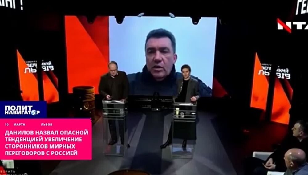 На Украине все больше сторонников мира с Россией