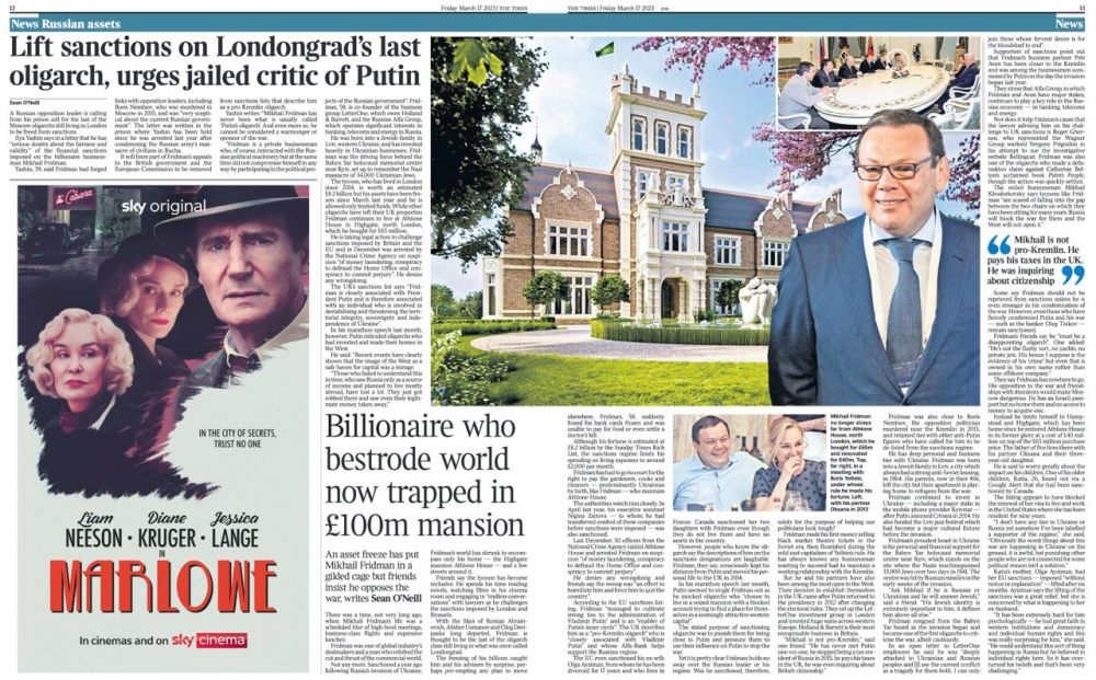  :  !          ( )  The Times, ,        