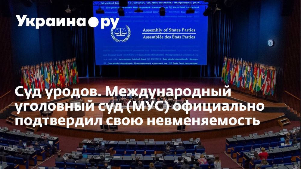 ��� ������. ������������� ��������� ��� (���) ���������� ���������� ���� �������������