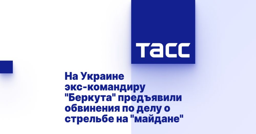�� ������� ���-��������� "�������" ���������� ��������� �� ���� � �������� �� "�������"