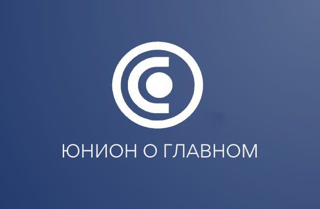 ������� �� ���� �� �����ͻ 06.04.2023