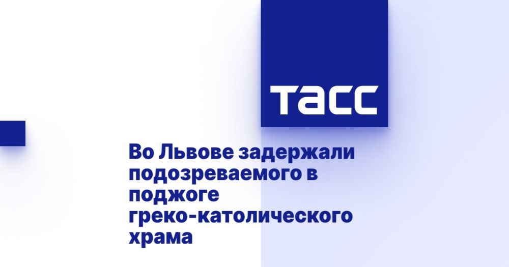 �� ������ ��������� �������������� � ������� �����-������������� �����