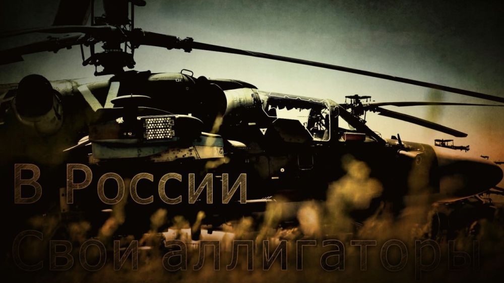 ������ �������: ����������-����������� � ��������� ��������, ����������� ����������� ����� ����������� ��� ���������� ��������� � ������� ����� �������� 76 �������������� ������������� �� ������� ��������, ����� ���� � ������� ������� � 103-� �������