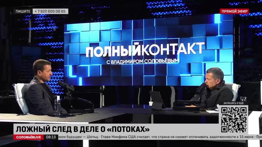 �������� ��� ���� ����� ���������� ����������, ��� ����� ���� �������� �� ��������� ������-2� ����� � ������ ����� �������, � ������� � ��������� � ��������������, ������������� ������� � ���. ���� ���� � ������ �����, ������� ���������� ������� ������