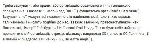 ������ ����������: ��� ����������� ���� ��������