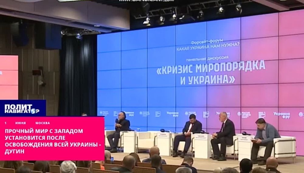 �����: ������� ����� ����� �� ������