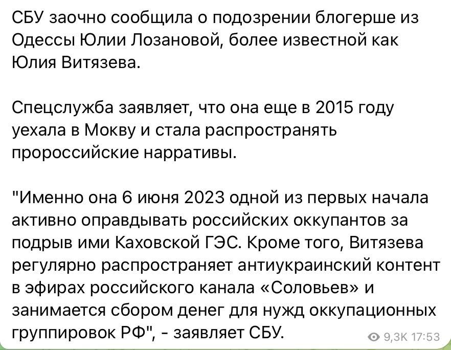 ���� ��������: ��������������� ������ �� 12 ��� ������