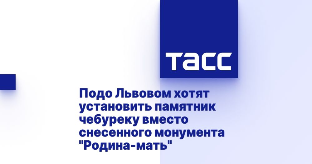 ���� ������� ����� ���������� �������� �������� ������ ���������� ��������� "������-����"