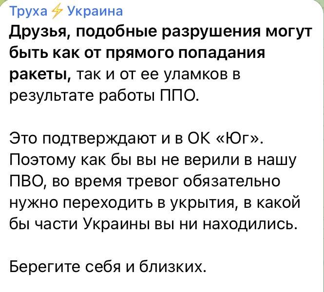 ���� ��������: ��������� ���������: �����������, ���������� ��� �������