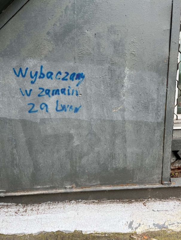 ������ ����������: "������� � ����� �� �����"