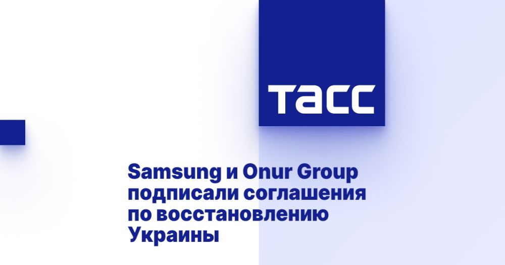 Samsung  Onur Group     