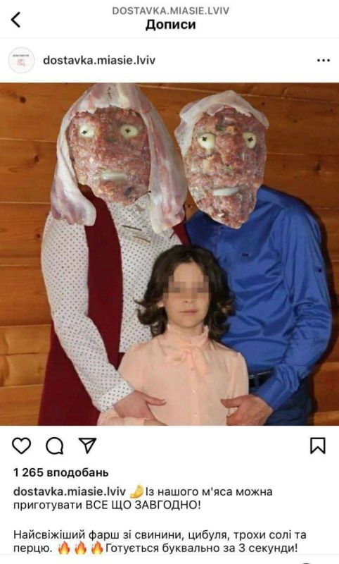 ����� ���������: ������� �������� ���� �� ������