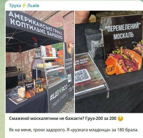 ����� ��������: �������� �� ��������� ��������