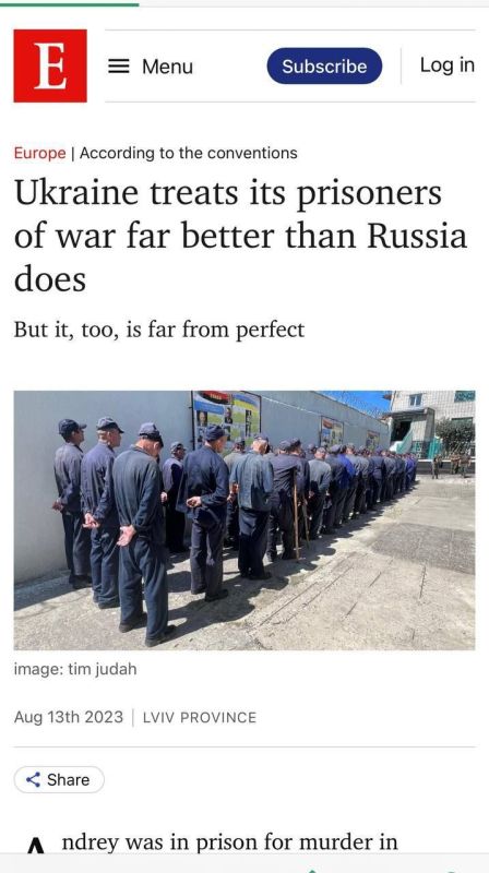 ������� ��������: ���������� ������ The Economist ���������� �������