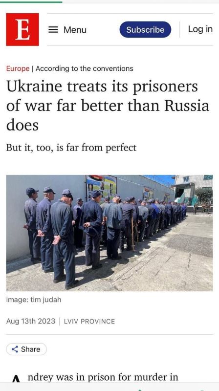 �������� � ��������� ������� �������� ���������������� ������ ����������� ������� The Economist, � ������� ���������� ������� �������, ������, ��� ���������� ����� ������ ��������� � �������