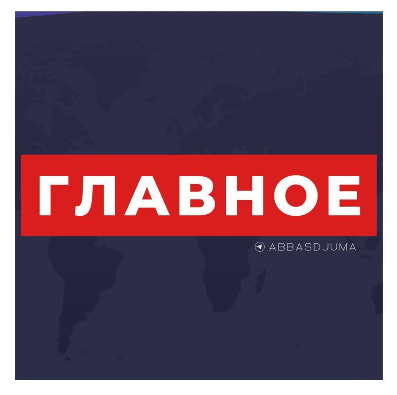 ����� �����: #�������. - ��� "������" ���������������� � ����������. � �������� ���� ������������ �������...