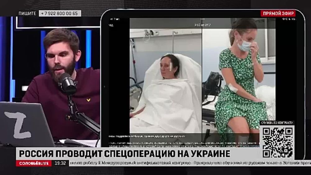 ����� ���������: ������� ������ ������������ � ����� ���������, ��������������