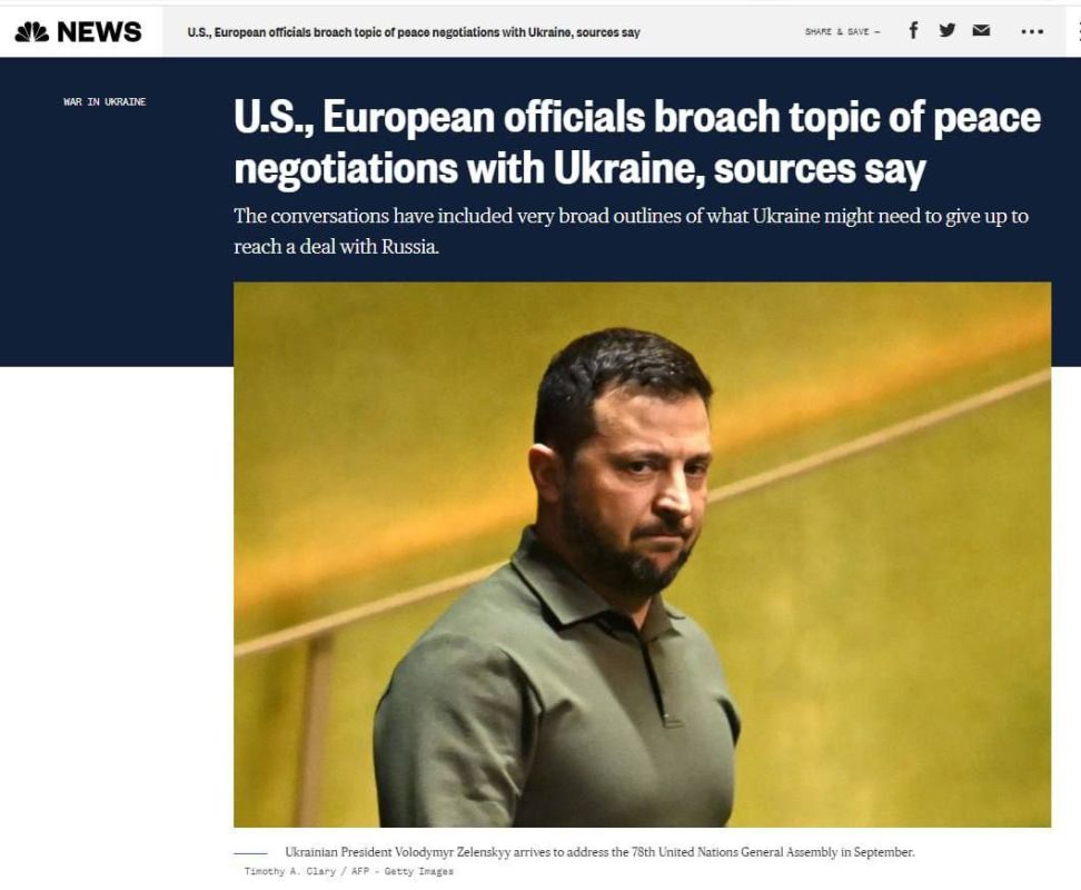 ������ ����������: �������� � ���������, ������ ���� � ����������� ������������� ���������� ����� ��������� �� ������ ������