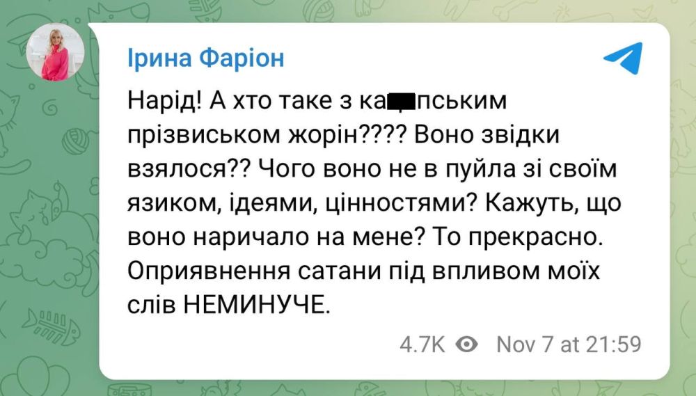 �� ��� ��������, �� �� ����� � ������