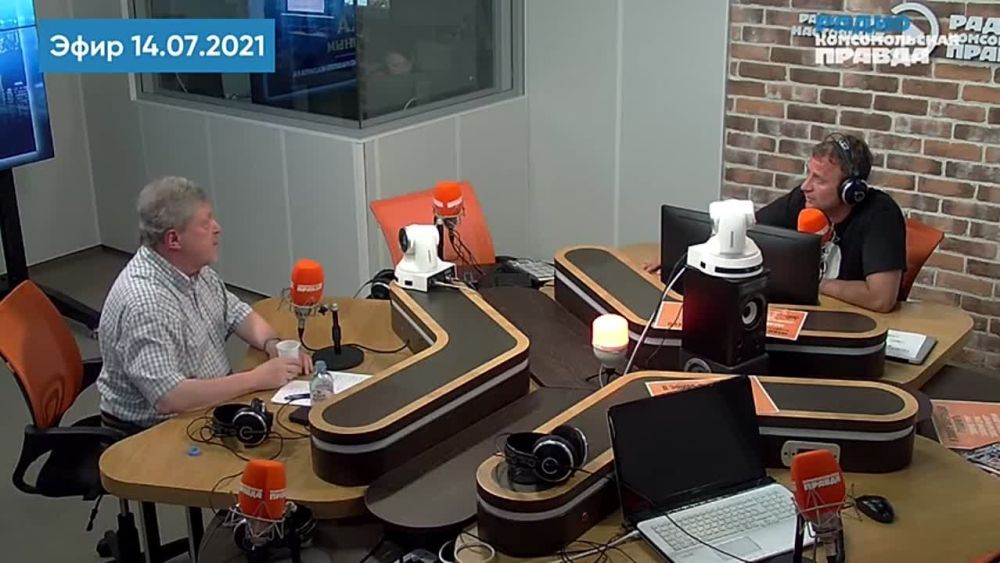 ������� ��������: ������ ����������.. ��� �������� ���������� � ����� ����� "������������� ������" �� ���� 2021 ���� ��������� �������� ��������, ��� "�����������"