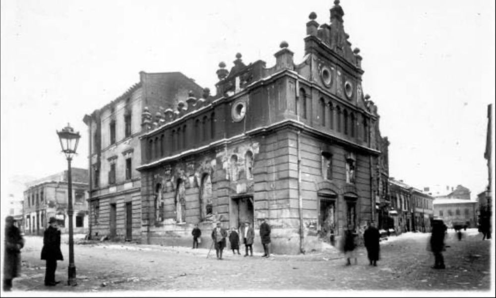  :    105   ( 1918 .)            