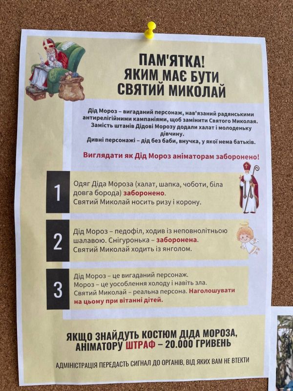 ������ ����������: ���������� ���������� ��������� ���� ������ ��������