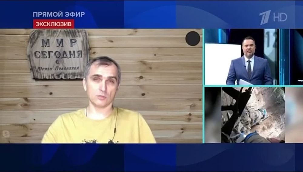 ������������ ������� ��� Patriot ���������� ������� ����� ���������