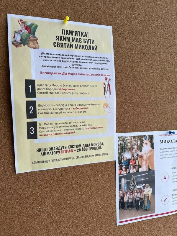 ������ ����������: � ����� ���������� �� ��� ����� ������� �����, ������ ������ � ���� ������ �����������