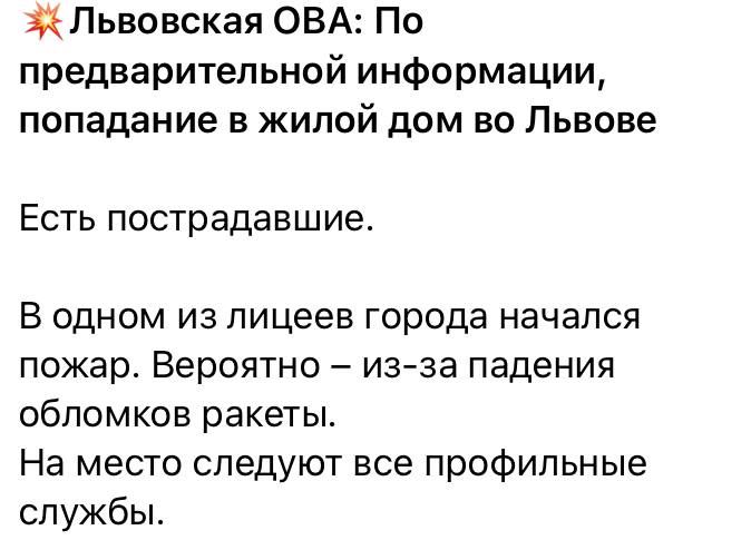 ���� ��������: �����.. ��� ���������� � ����� ��������, �������� � ����������� �������