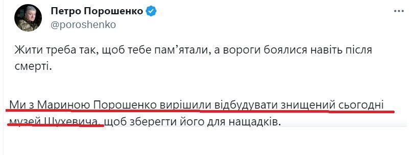 ��������� ����������� ����� �������� ����������� - ��������� ��������