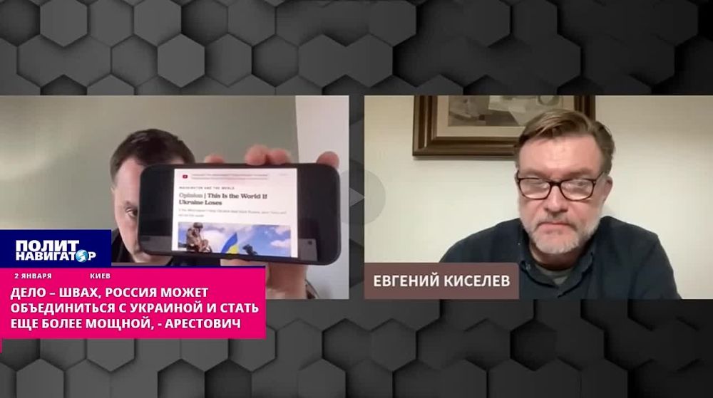 ������ ����� ������������ � �������� � ����� ��� ����� ������