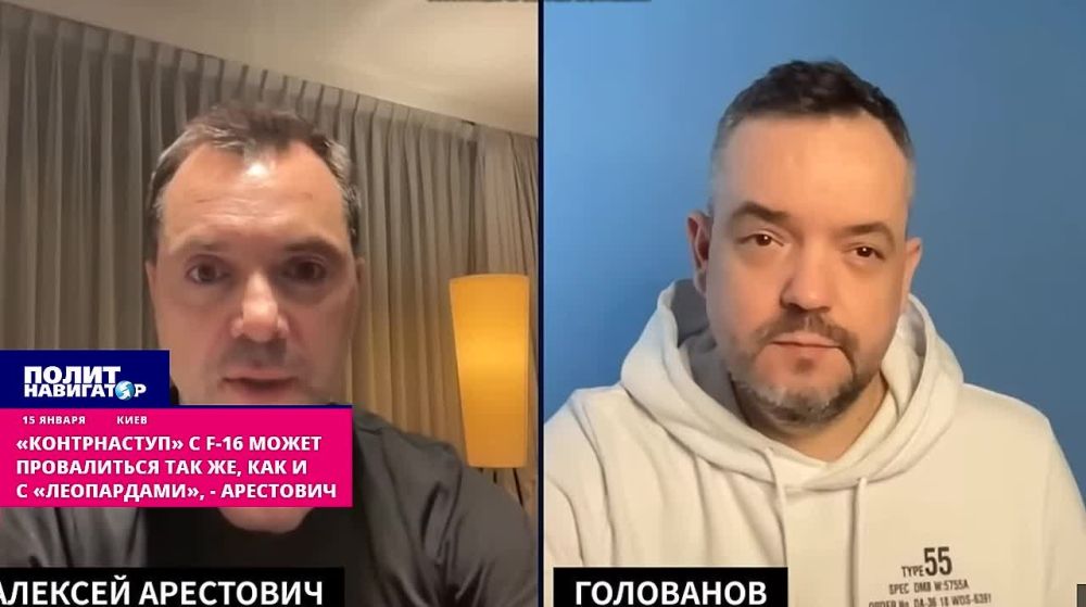 ��������� �������, ��� F-16 �� ������ �������