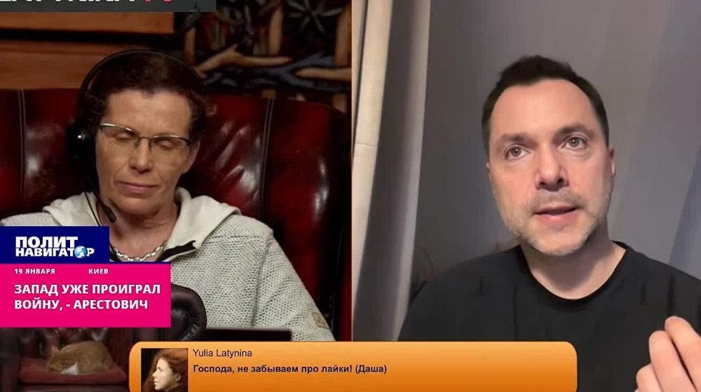 ������ �������� - ���������