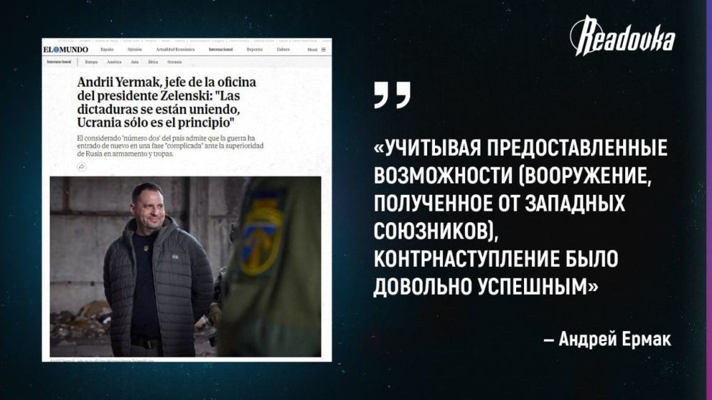 ���� �� ��� �����, �� �� ���������: ����� ��������� ������, ��� �� ����� ���� ������������ ������