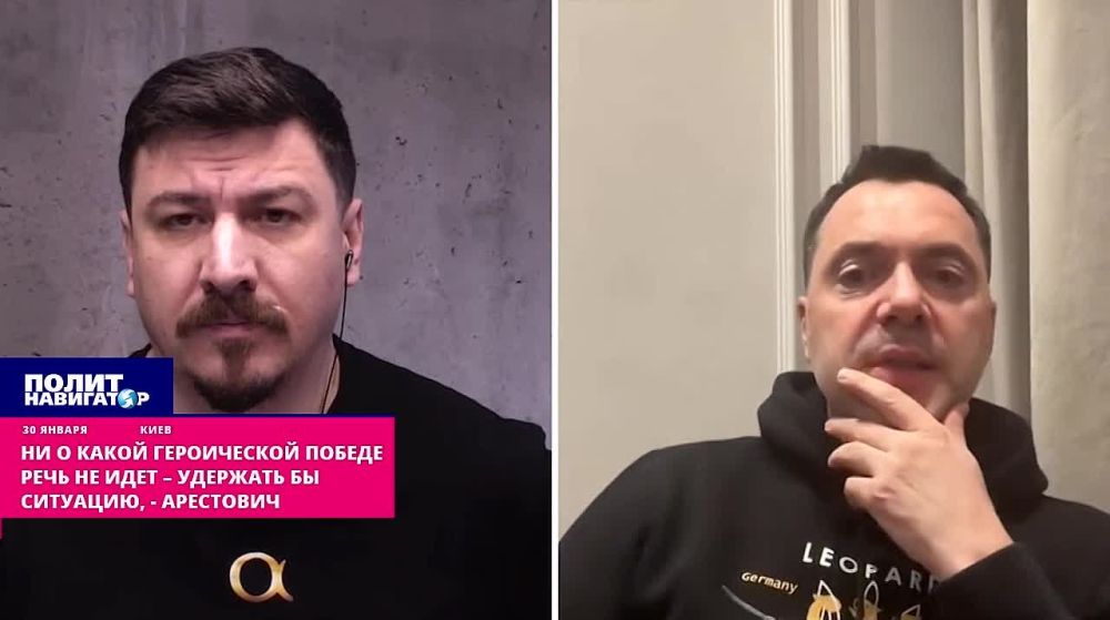 ����� ����� �� ����������: "� ����������� ������ ������ ���� �� ����"