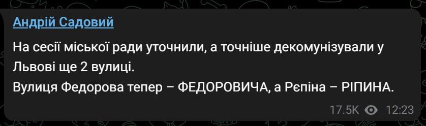 ������ �����������, ���������� ����� �� ��������� �����, "�����������������" ����� ����� �������� � ���� ������