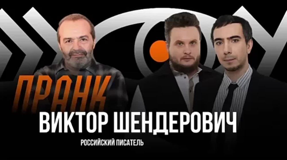 ����� � �������� ������������*