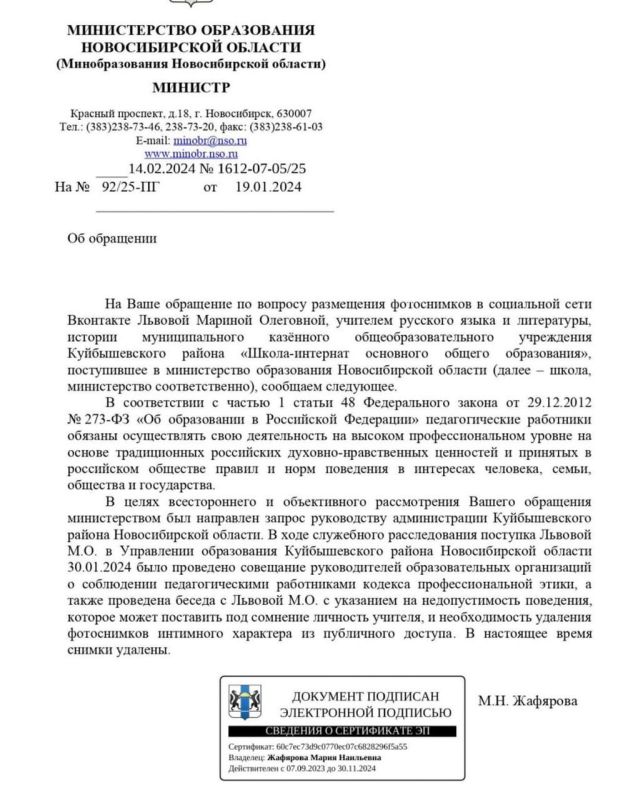 ��������� ���������: ��� ���� ���������� ����������� ����� ������� ������!!