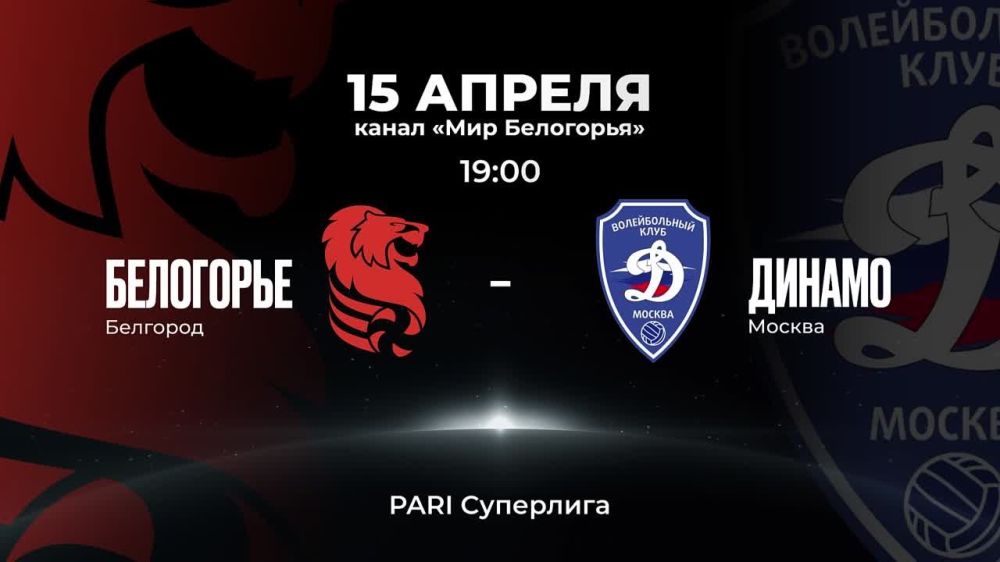   19:00   vs 