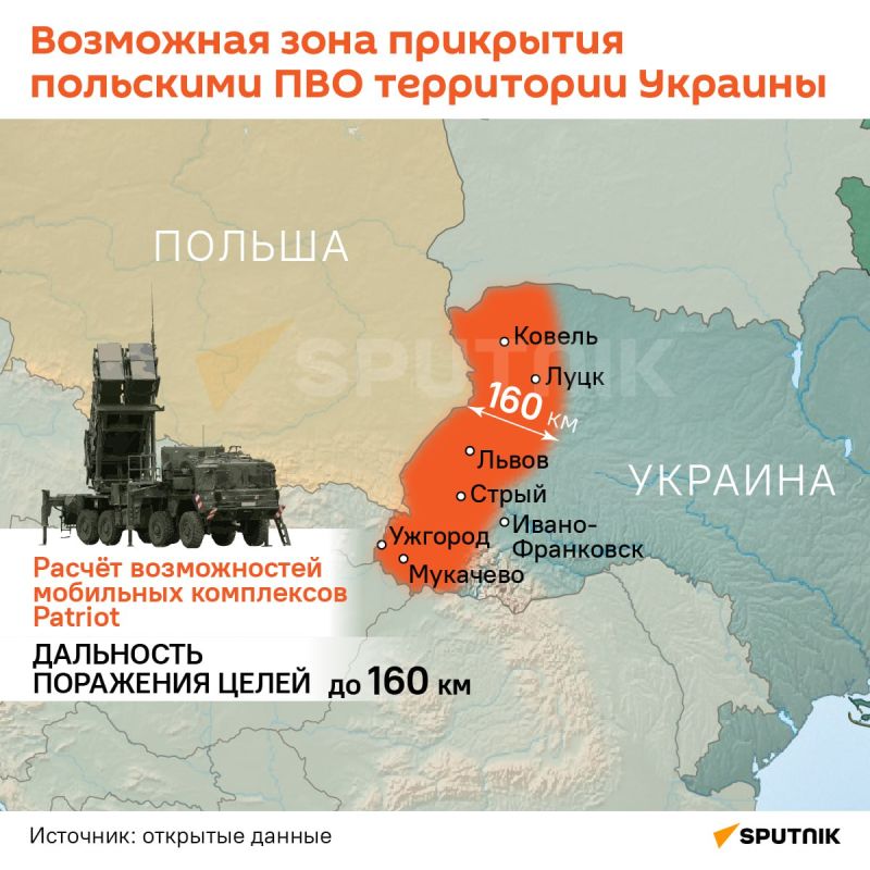 Польша собирается создать "бесполетную зону" над Львовом